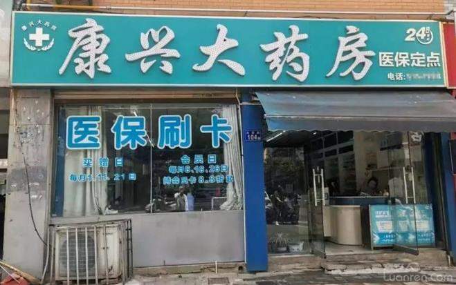 �����п��d��ˎ�����޹�˾���P��