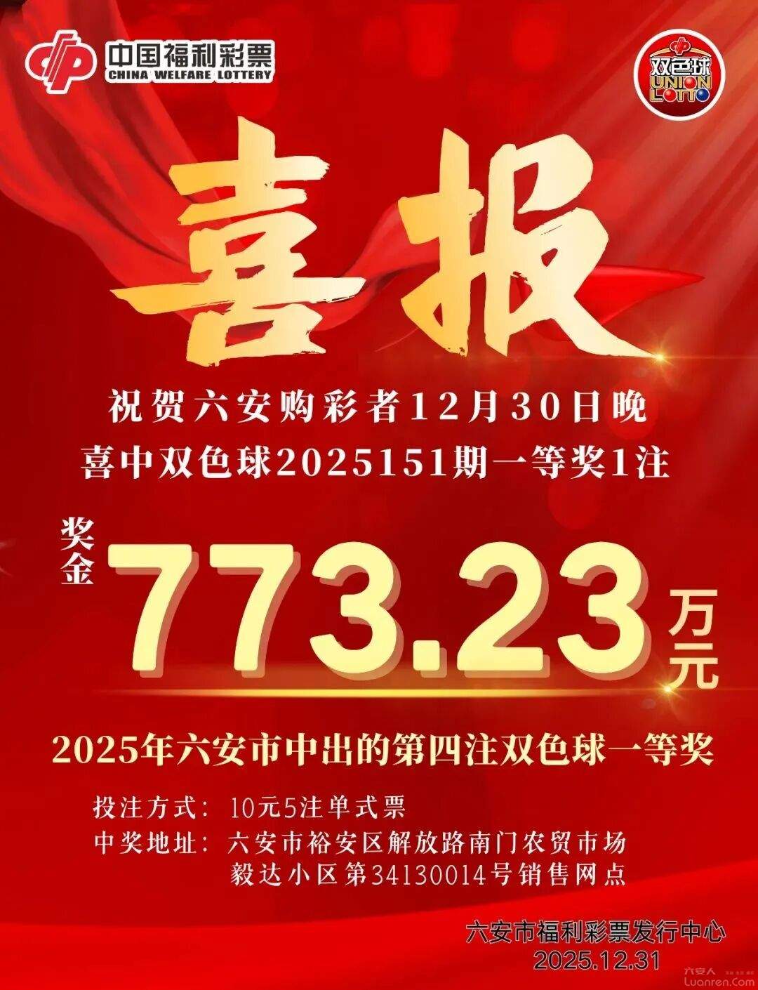 ����һ�˿���773�fԪ��(ji��ng)���������T���Ј���