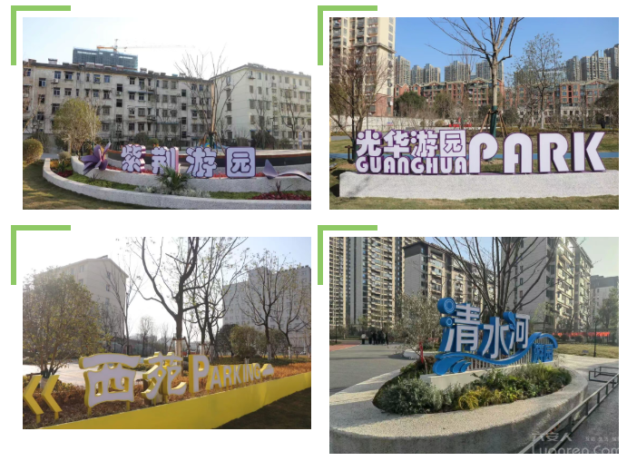 ����4̎���d���@��ʽ�����_(k��i)�ţ����(l��i)�򿨣�