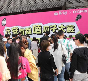 �޽��������ِ�˷����գ���Ԫ���(d��ng)��ȼȫ���Ļ��ᳱ��